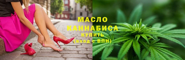 меф VHQ Абдулино